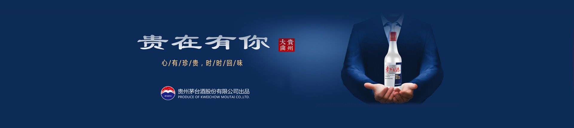 广东盛世百年管业代理