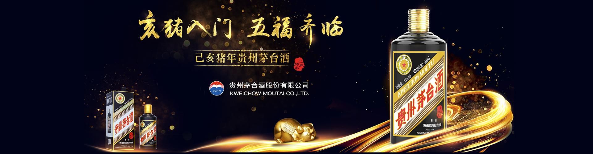啤酒代理的利润是多少
